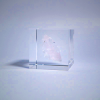 Sola Cube - Rose Quartz | Kyoto Handcrafted Acrylic Display