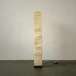 Fores SL-75 Japanese Gifu Washi Paper Lantern with Warm LED Bulb