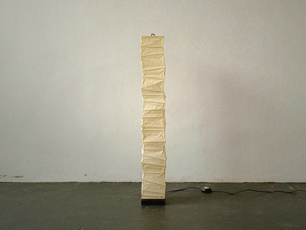 Fores SL-75 Japanese Gifu Washi Paper Lantern with Warm LED Bulb